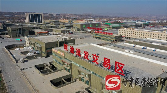 兰州高原夏菜交易中心最新消息,兰州市国际夏菜副食品采购中心