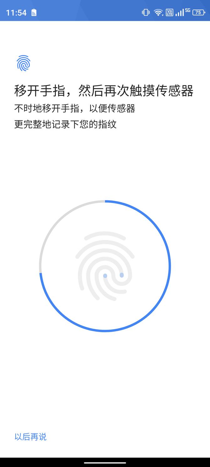 aoro遨游a18测评,aoro遨游a15测评