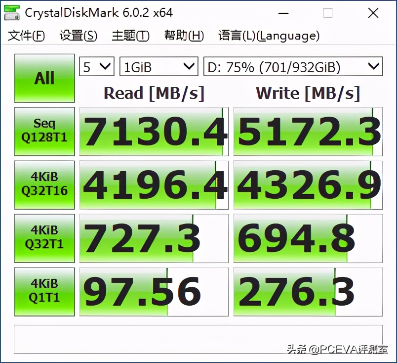 pcie4.0满血固态硬盘推荐,满血pcie5.0固态