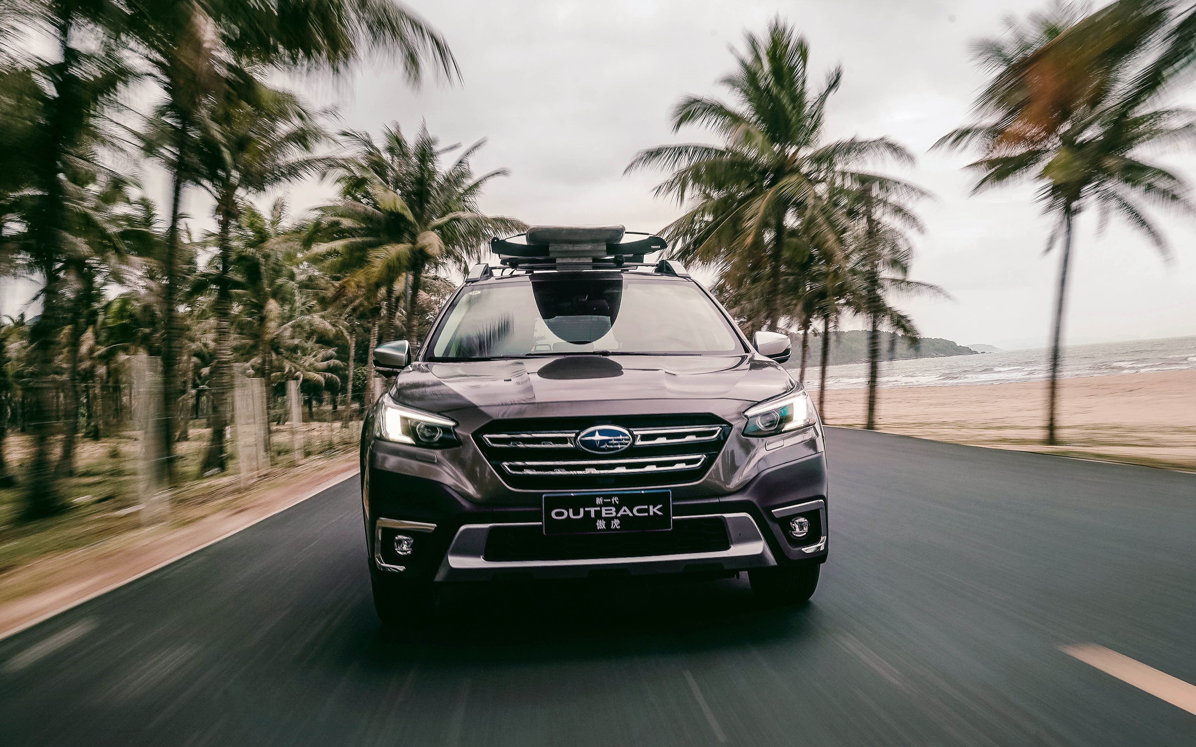 陈震斯巴鲁傲虎2021试驾,等个有缘之人完整视频