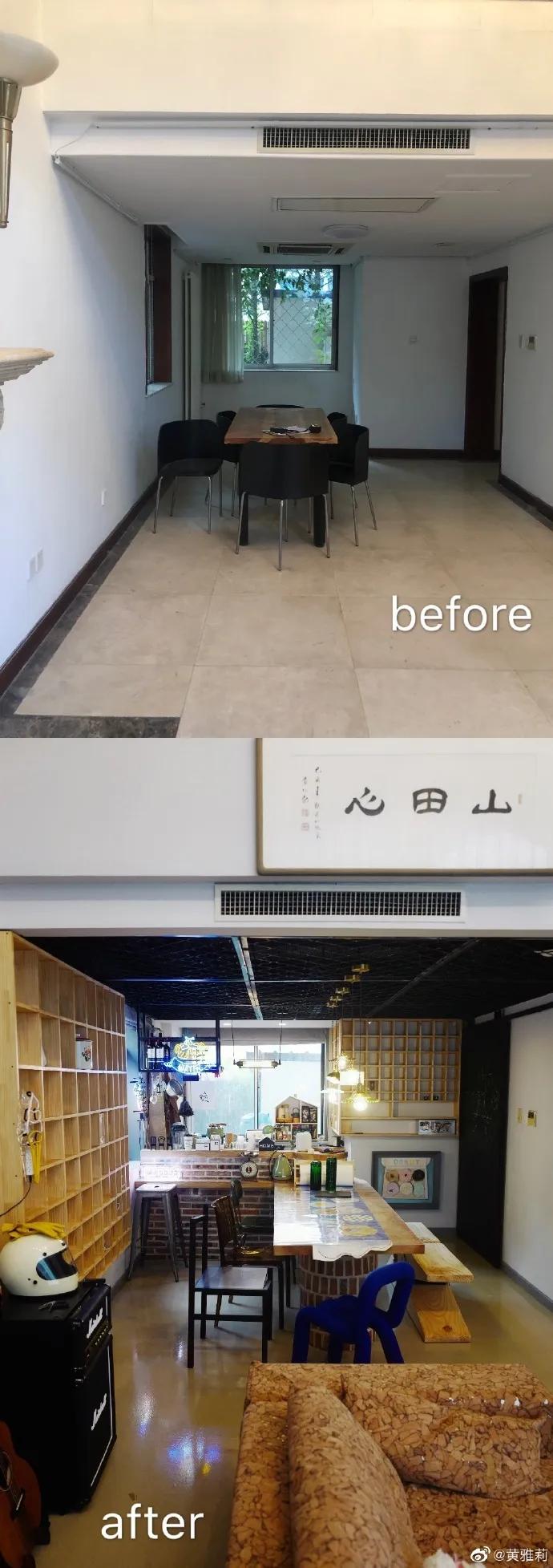 我们为什么羡慕黄雅莉的生活,黄雅莉豪宅在哪里