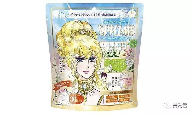 日本常年霸榜的超人气良心面膜,日本lululun面膜怎么样