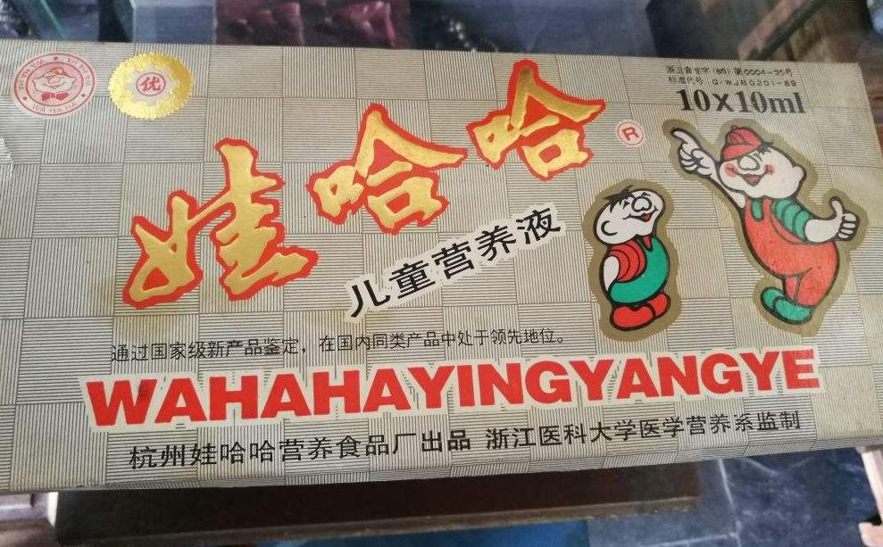 保健品健康观念,保健品理性选购