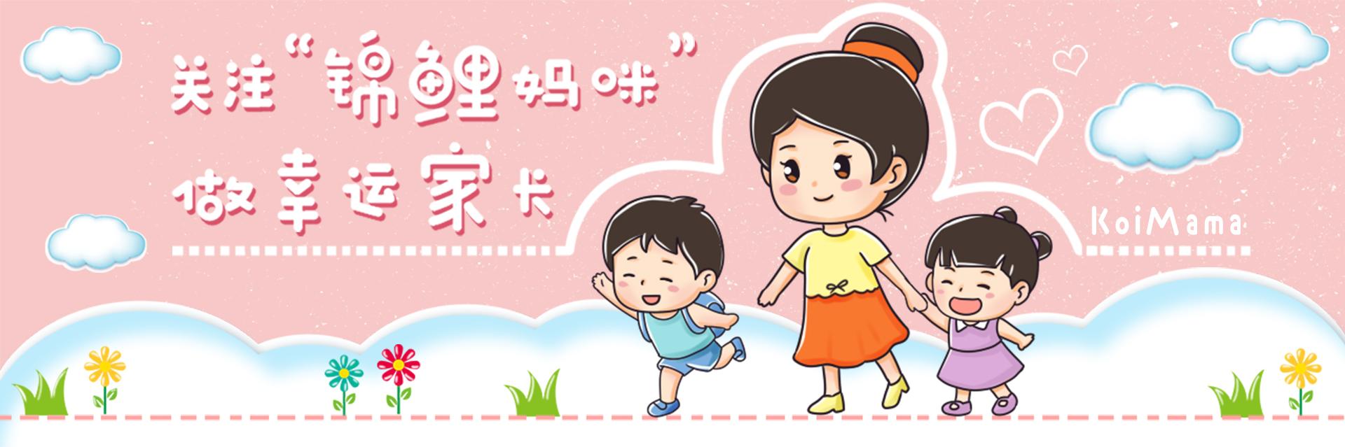 鍠濅笅濂舵堡杩藉ザ,鍠濇堡閫氫钩