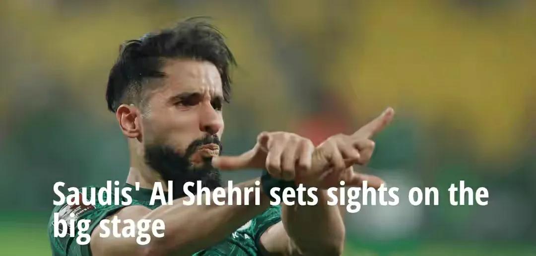 目前亚洲最强的球员,现在最强前锋排名