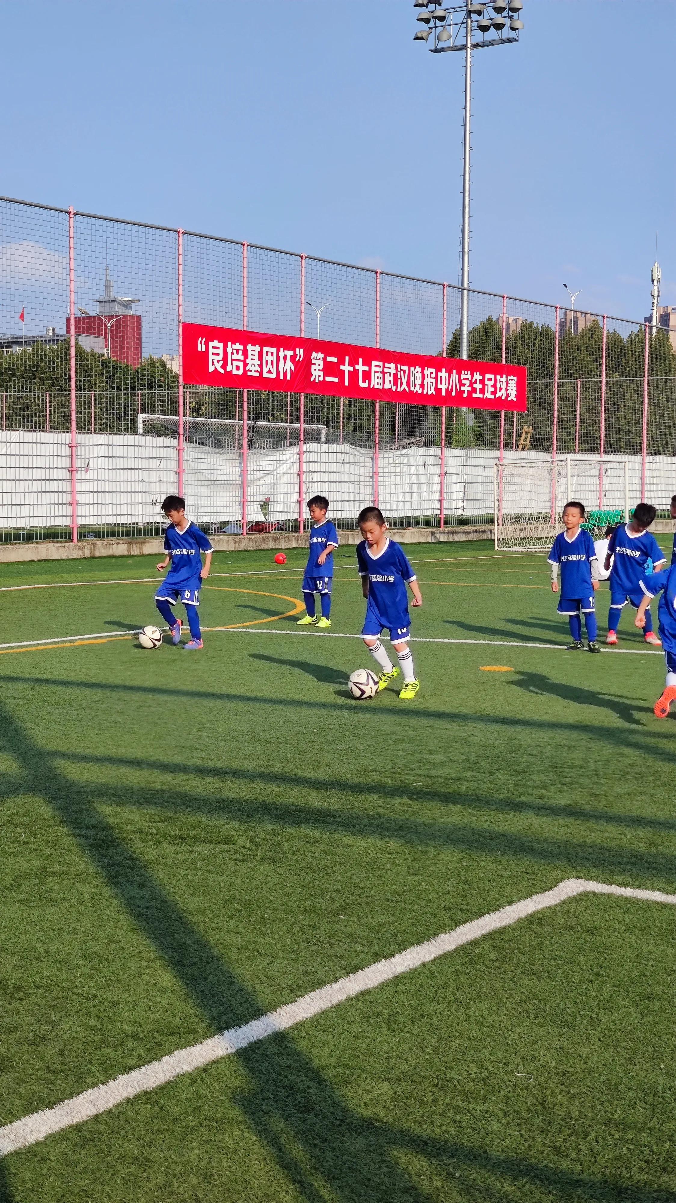 2017武汉晚报杯足球,武汉第29届晚报杯