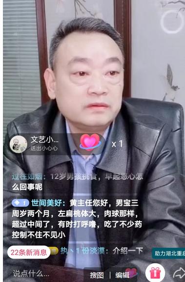 扁桃体肥大的孩子腺样体也肥大吗,扁桃体腺样体肥大的婴儿