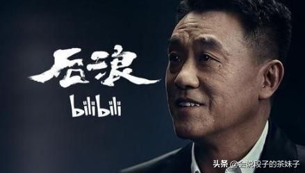 年中总结:疫情下老会计大彻大悟,兼职做自媒体和教师