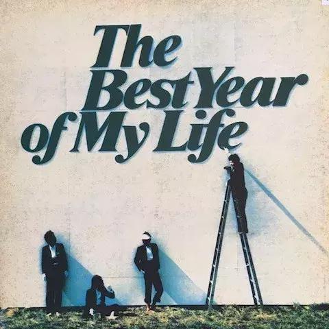 全世界最喜欢买唱片的国家，竟然是它...