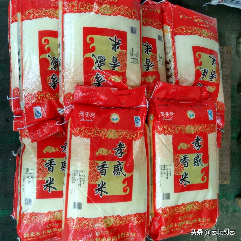 全国农产品地理标志分布地图,全国地理标志农产品