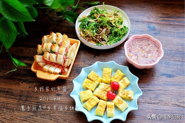 妈妈做的丰盛早餐每天不重样,一周两岁宝宝早餐不重样简单做法