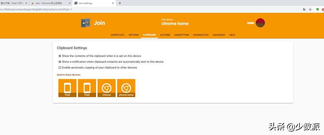 比百度网盘好用的传输软件,类似百度网盘的传输软件