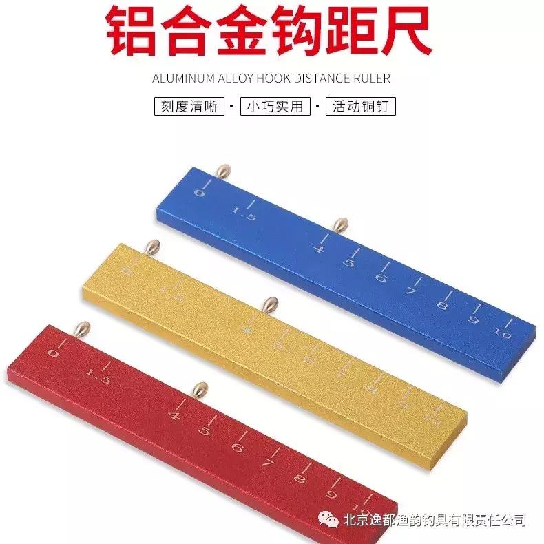 子线怎么绑钓法,子线怎样绑钩才整齐