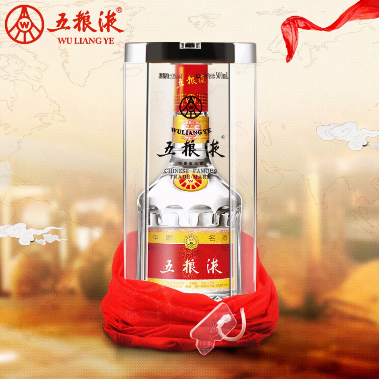 五粮金樽和五粮液什么关系,五粮金樽是正品五粮液吗