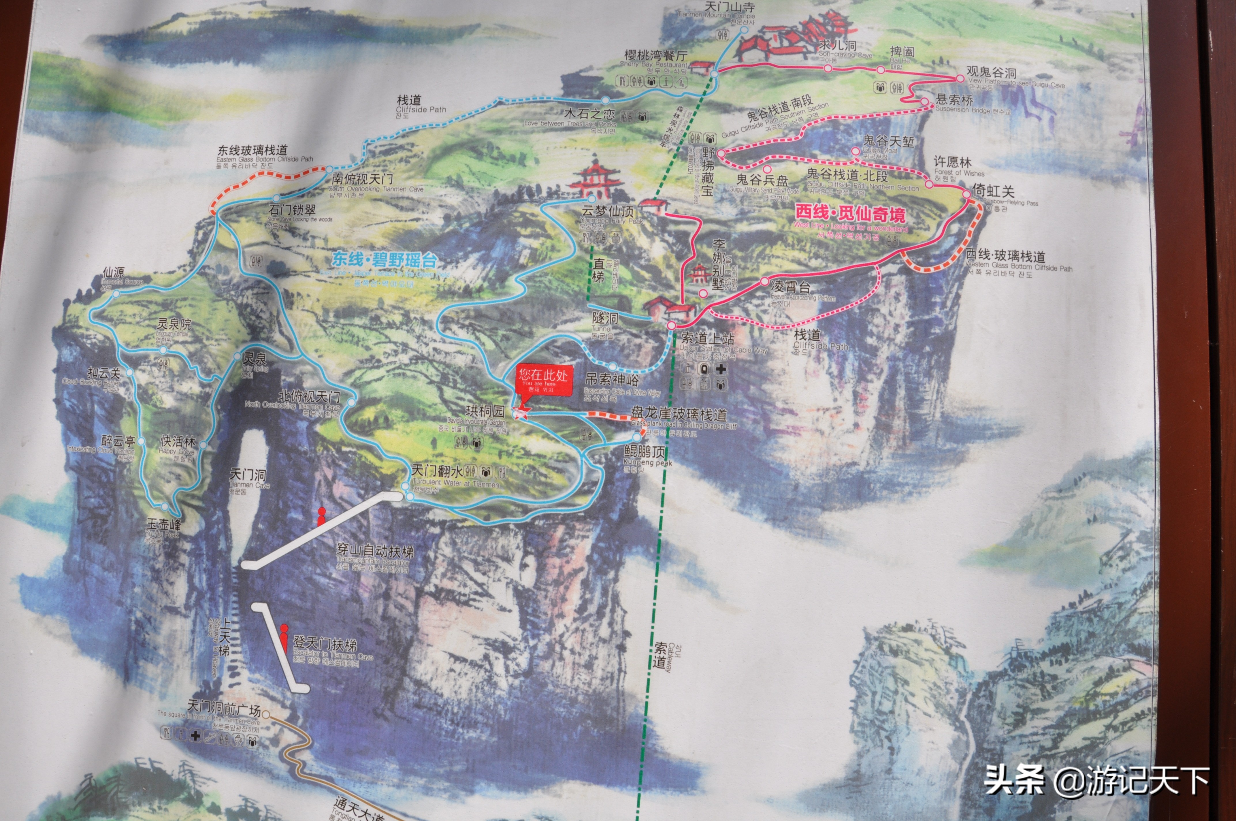 天门山未解之谜,天门山玻璃栈道