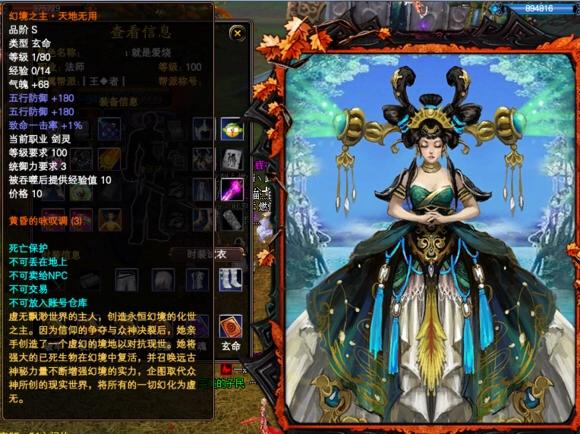 国产十大mmo武侠网游,国产3d传奇网游