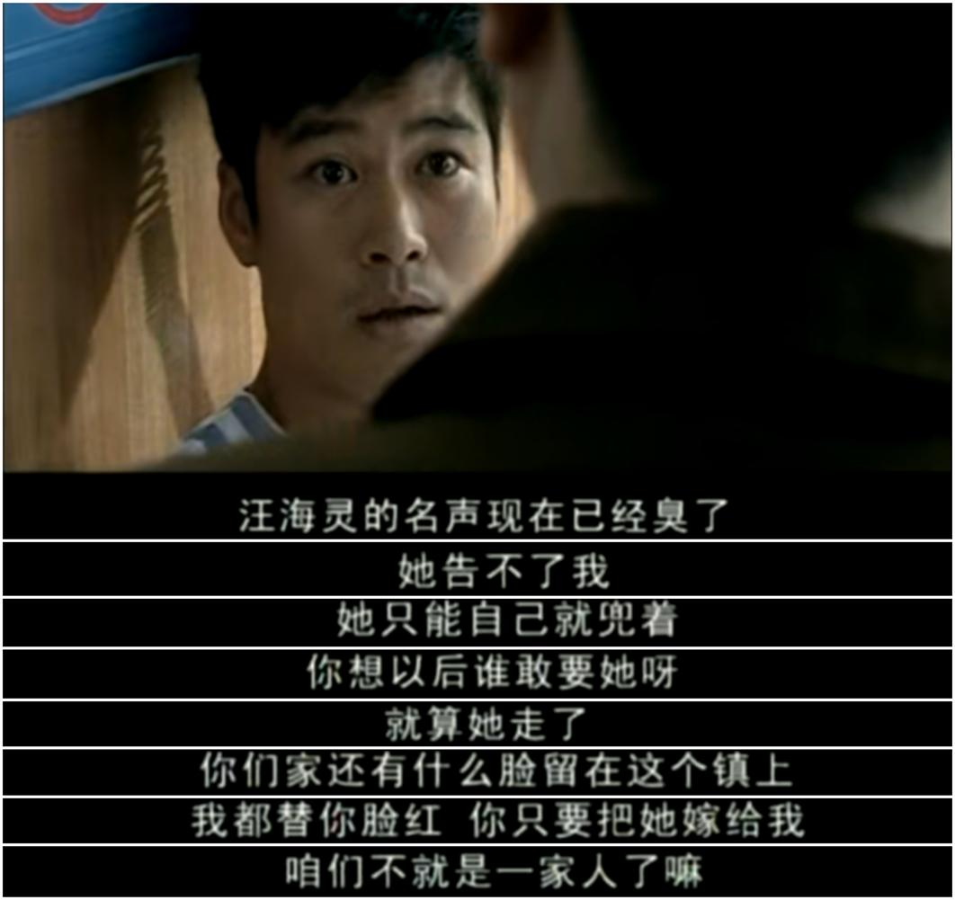 她没有拒绝我但是发消息不回,她没有拒绝也没有回复什么意思