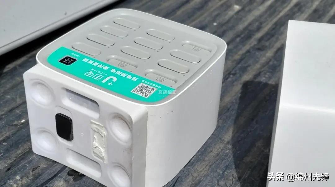 共享充电宝的最佳利用方式,共享充电宝24小时免费