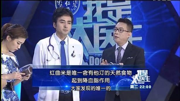 高血脂的指标参数图,血常规哪些指标异常就是高血脂