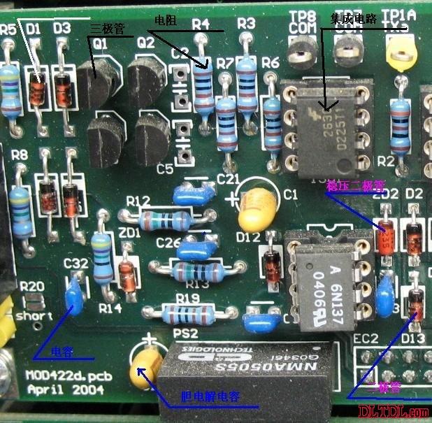 pcb电路板上的电容电阻的作用,电容电阻电路图讲解入门