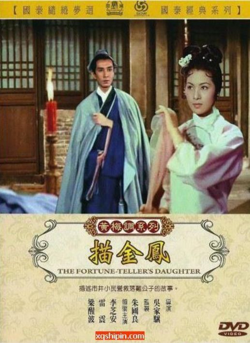 苏州评弹经典剧目,最精彩的苏州评弹