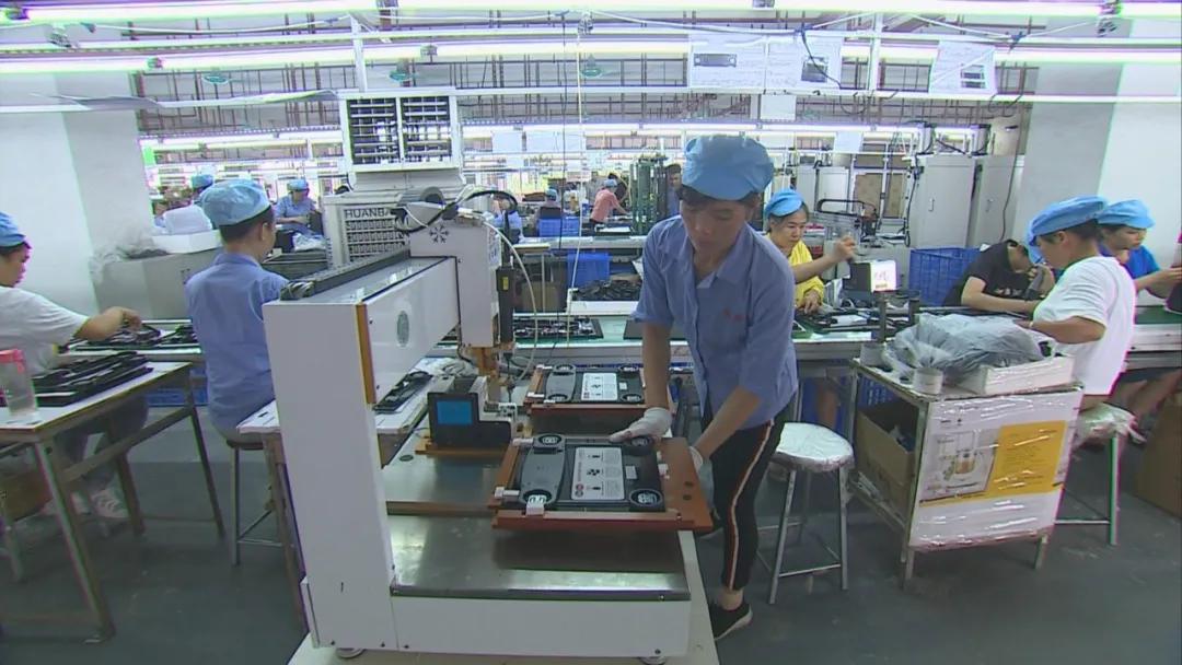 绿色制造工程,绿色制造高端大气