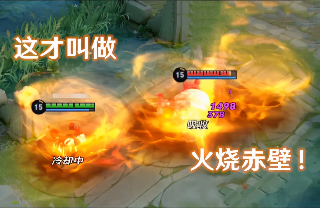 周瑜情侣传说值不值得买,特效全皮肤对比后,1260点券真实惠