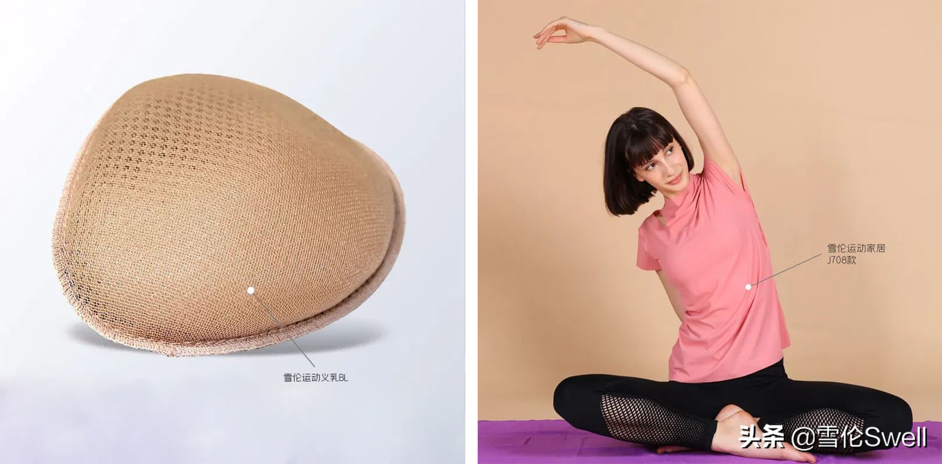 患有乳腺癌还能练瑜伽吗？专家：冥想瑜伽，乳腺癌治疗的一剂良药