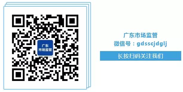 近期食品消费警示,最新食品黑榜