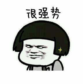 搞笑段子买产品,姐妹买东西搞笑段子