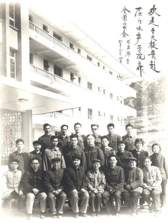 人生往事，一位我十分敬仰的蓝天校长