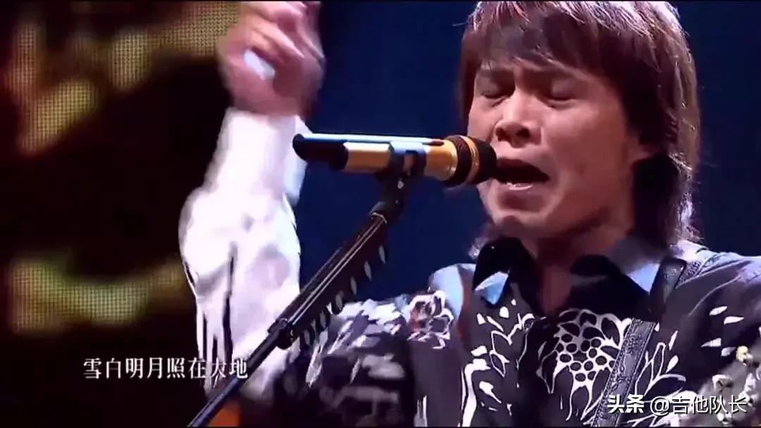 80后的情怀伍佰,八十年代的伍佰