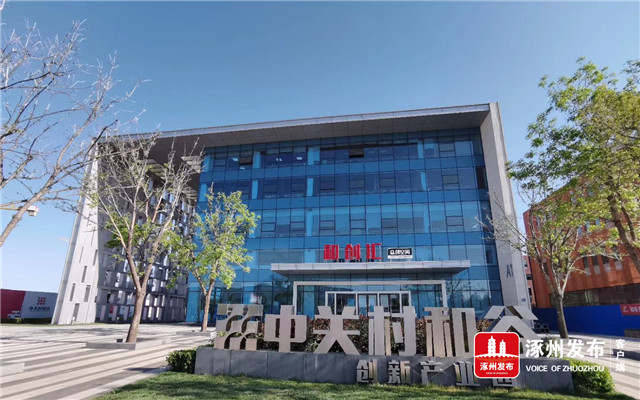 风正好扬帆奋进正当时宣传片,风正起扬帆正当时