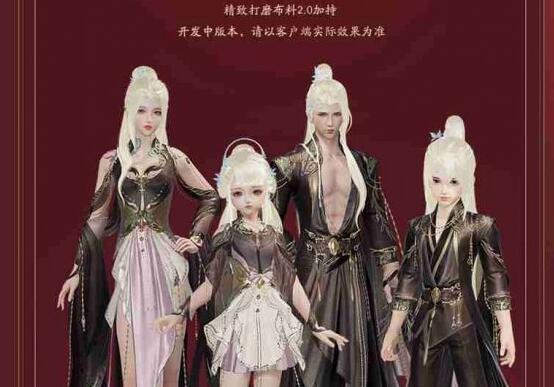 剑网3不用钱能玩吗,剑网3手游不花钱