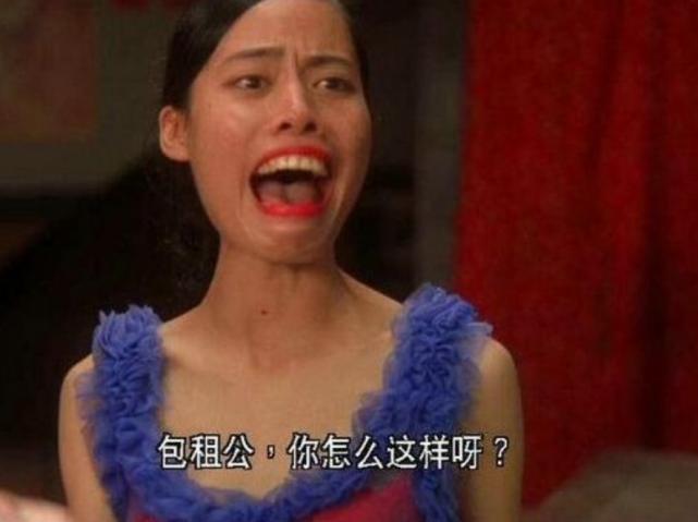 还记得周星驰功夫中的龅牙珍吗,功夫里的龅牙珍现在怎么样