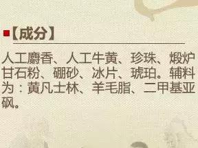 小红书网红景点翻车,小红书红着红着就黄了