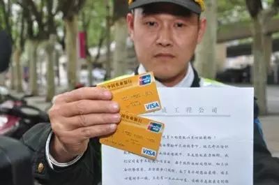 揭秘生活中常见的五类网络诈骗,网警提醒如何识别网络诈骗