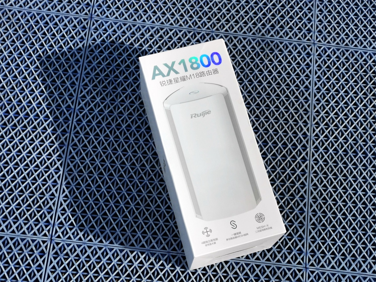 锐捷星耀m32m18组网,锐捷星耀m18一直显示橙灯