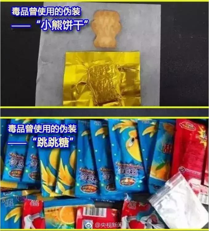 这几种毒饮料不要再喝了,警惕这种饮料有毒千万别碰