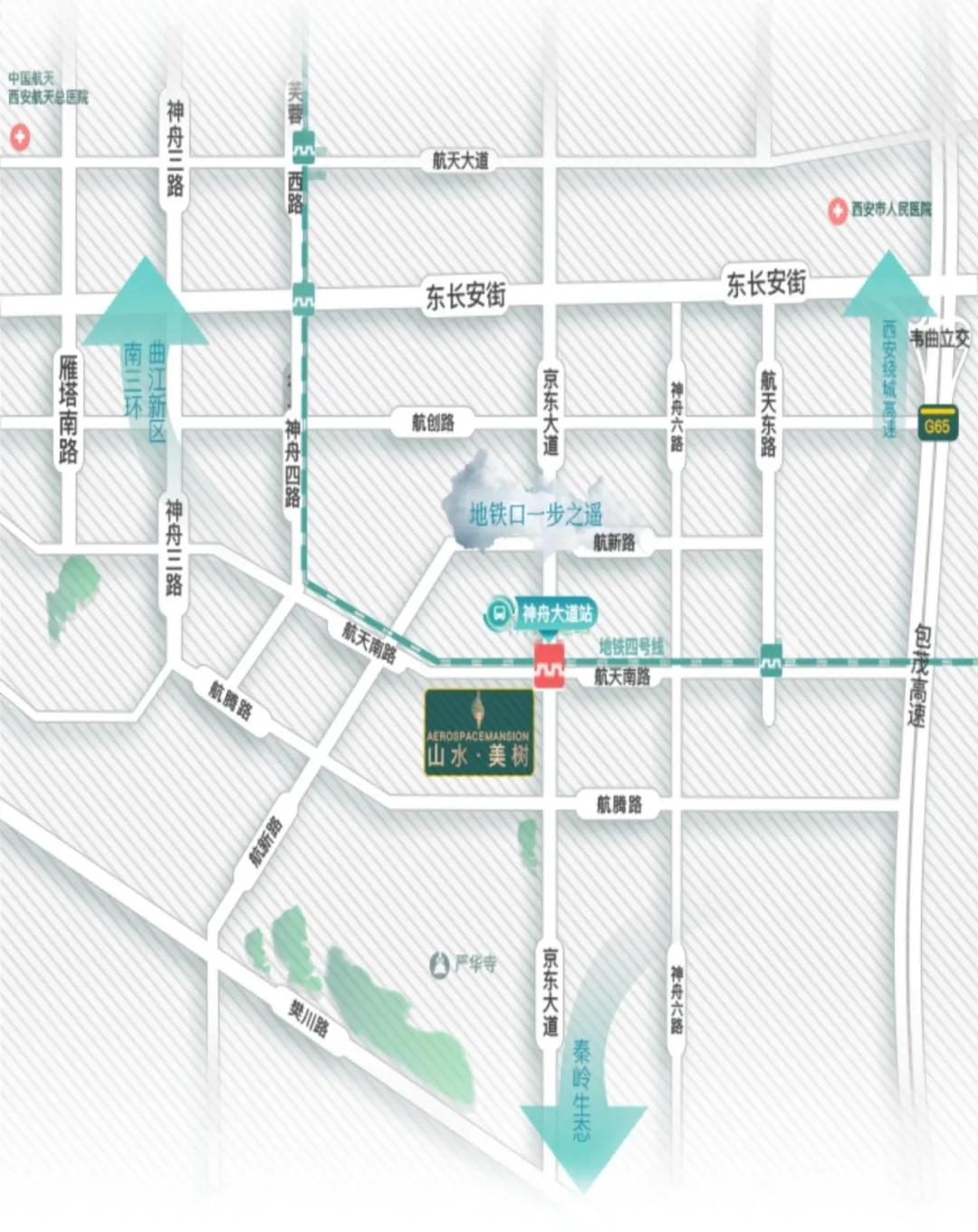 西安航天城山水美树小区尺寸图,西安航天新楼盘推荐