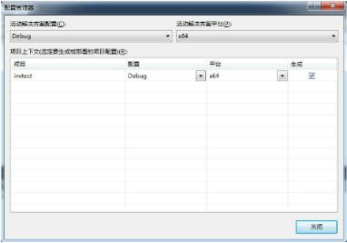 vcmatlab,vc涓巑atlab娣峰悎缂栫▼