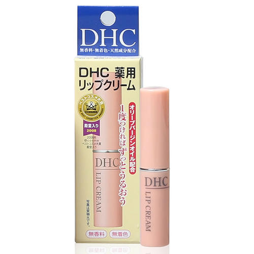 20200615「大碗美妆」四款性价比润唇膏推荐，有你知道的吗