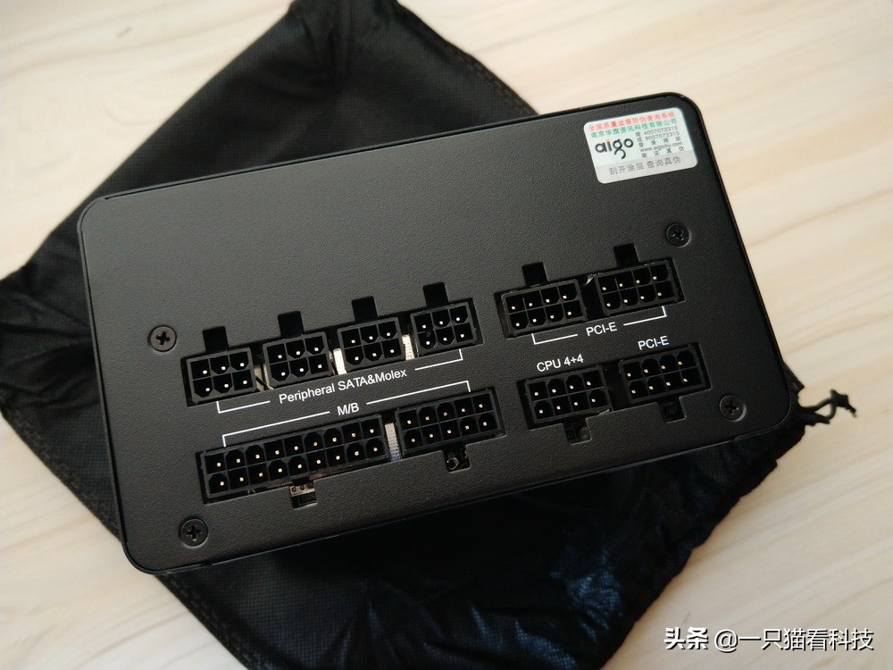 爱国者es650代工,爱国者yogo电源es650