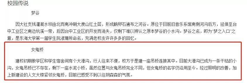 一年四季千万不能看的恐怖片,千万不要在阴雨天傍晚看的恐怖片