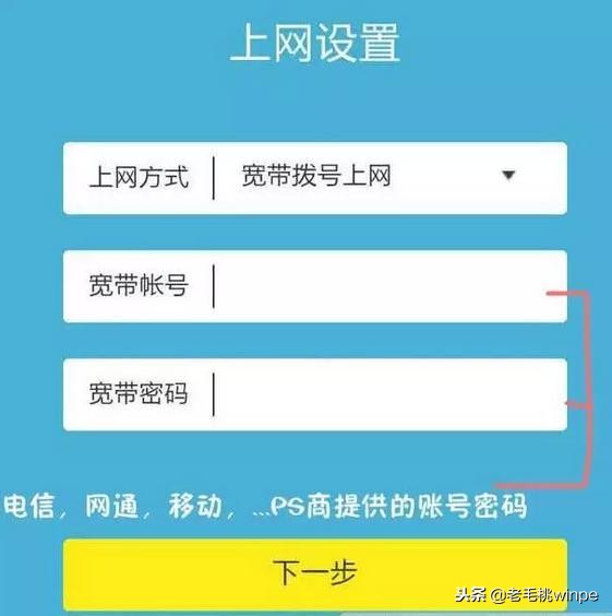 家里wifi被蹭怎么办苹果手机,家里wifi被蹭网怎么用手机关闭