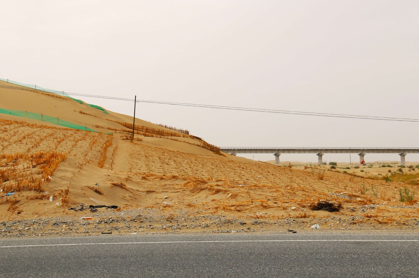 且末和若羌,楼兰古国代表