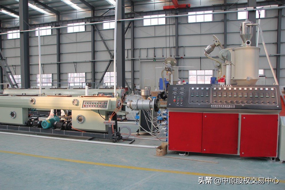 河南中泽新材料股份有限公司环评,河南中泽新材料股份有限公司