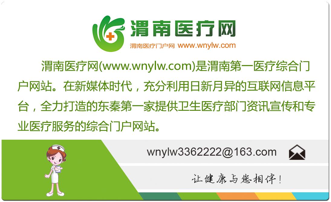 胖的男人会得哪些毛病,男人容易胖的原因