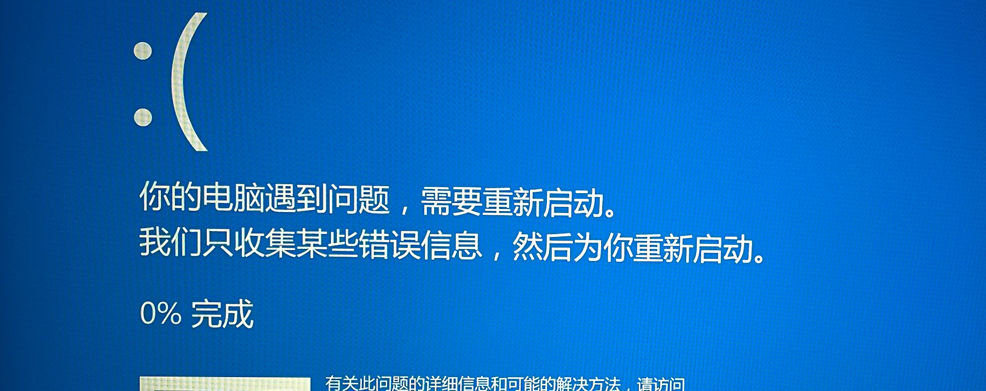 MAC运行更流畅的Windows系统，小白教程！附防坑指南