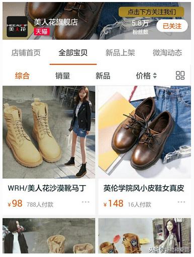 购物狂的好物,购物狂的好物推荐